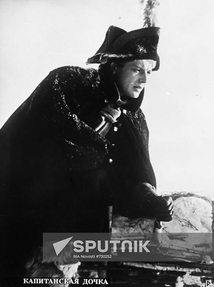 Shot from film "The Captain's Daughter"
