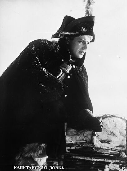 Shot from film "The Captain's Daughter"