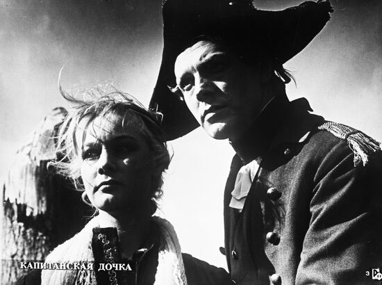 Shot from film "The Captain's Daughter"