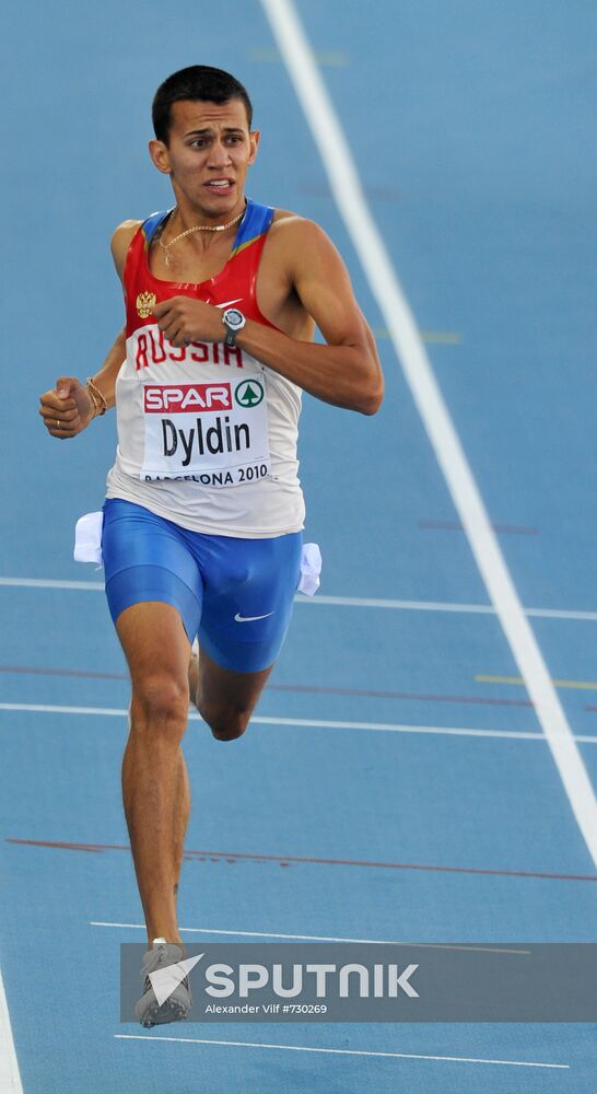 Maksim Dyldin