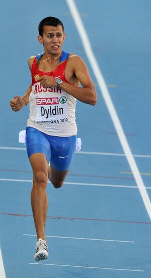Maksim Dyldin