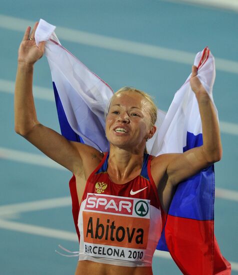 Inga Abitova