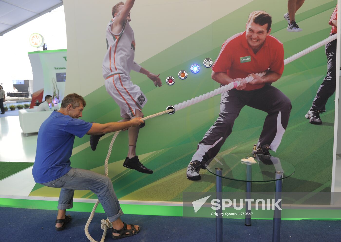 Second "Modern Sport: Innovations and Perspectives" exhibition