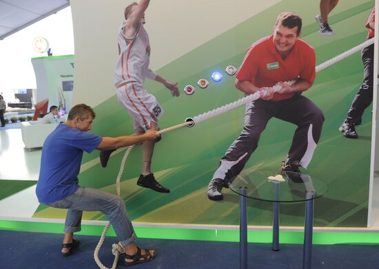 Second "Modern Sport: Innovations and Perspectives" exhibition