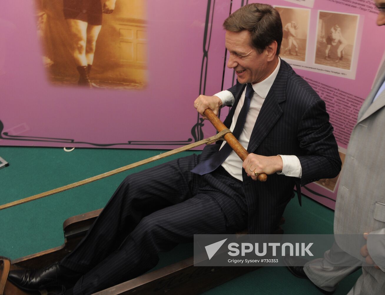 Alexander Zhukov