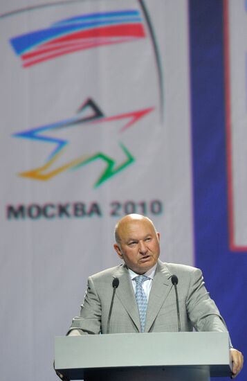 Yury Luzhkov