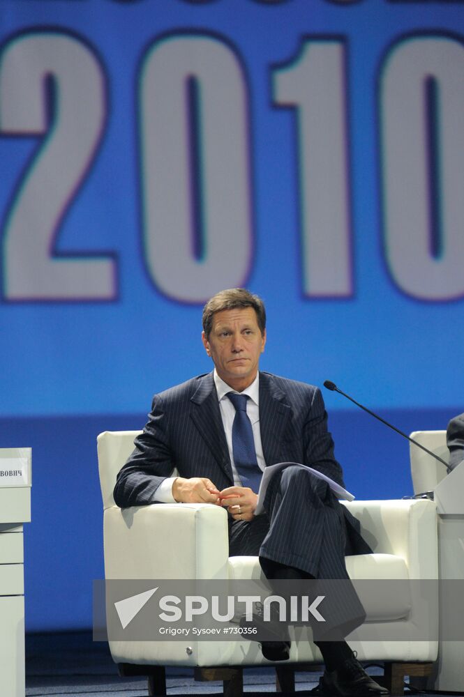Alexander Zhukov