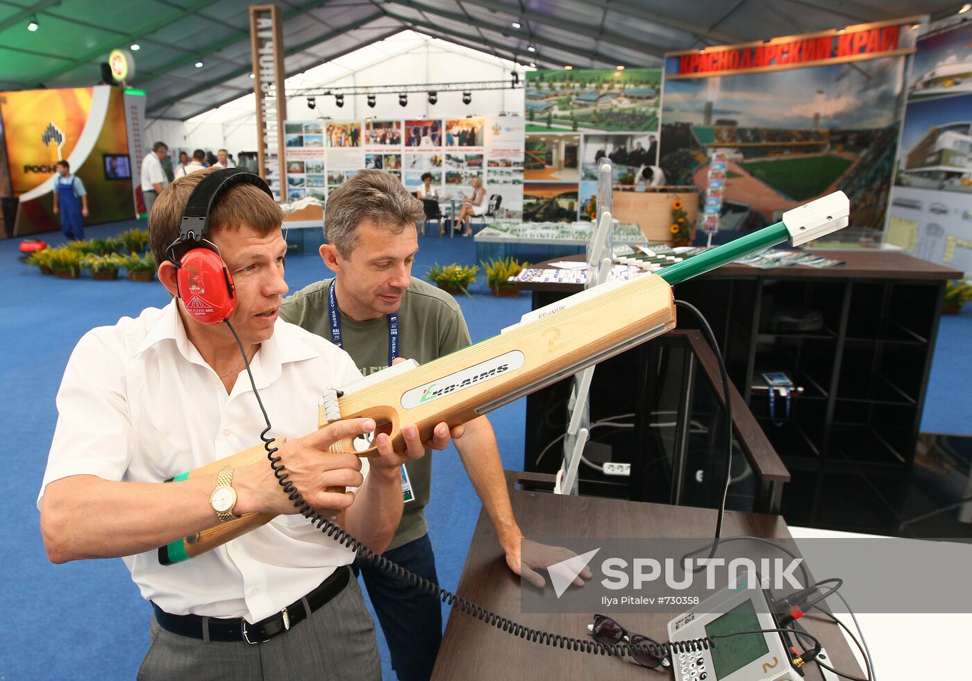 "Modern Sport: Innovations and Perspectives" exhibition