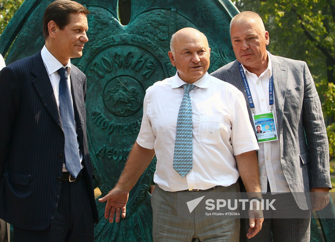 Alexander Zhukov, Yury Luzhkov and Alexander Rukavishnikov