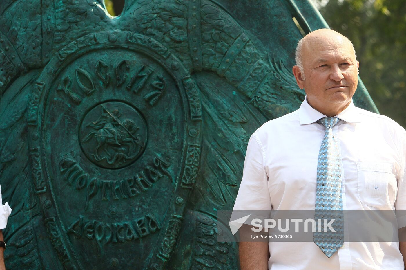 Yury Luzhkov