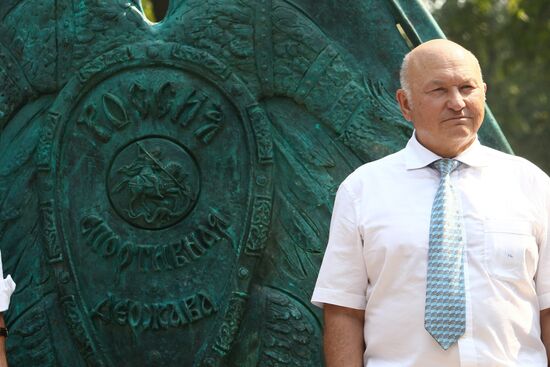 Yury Luzhkov