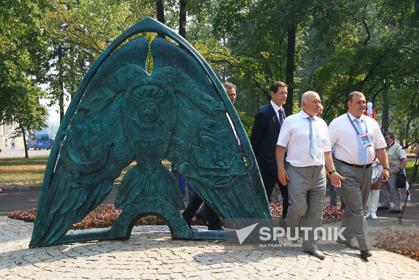 Unveiling a landmark to commemorate the Olympics