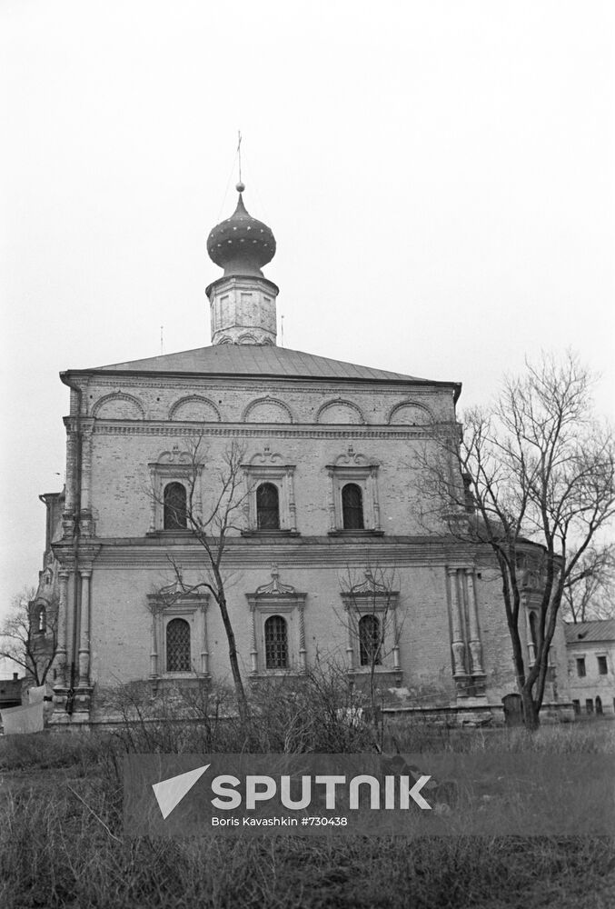 Transfiguration of the Savior Cathedral at Ryazan Kremlin