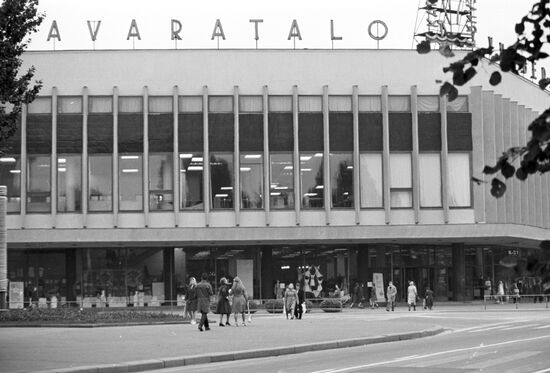 New central department store