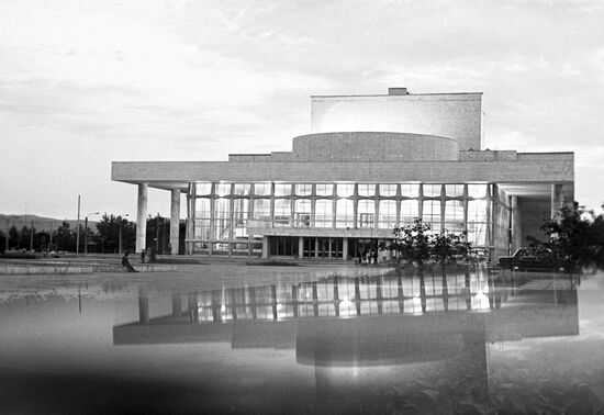 Krasnoyarsk State Opera and Ballet Theater