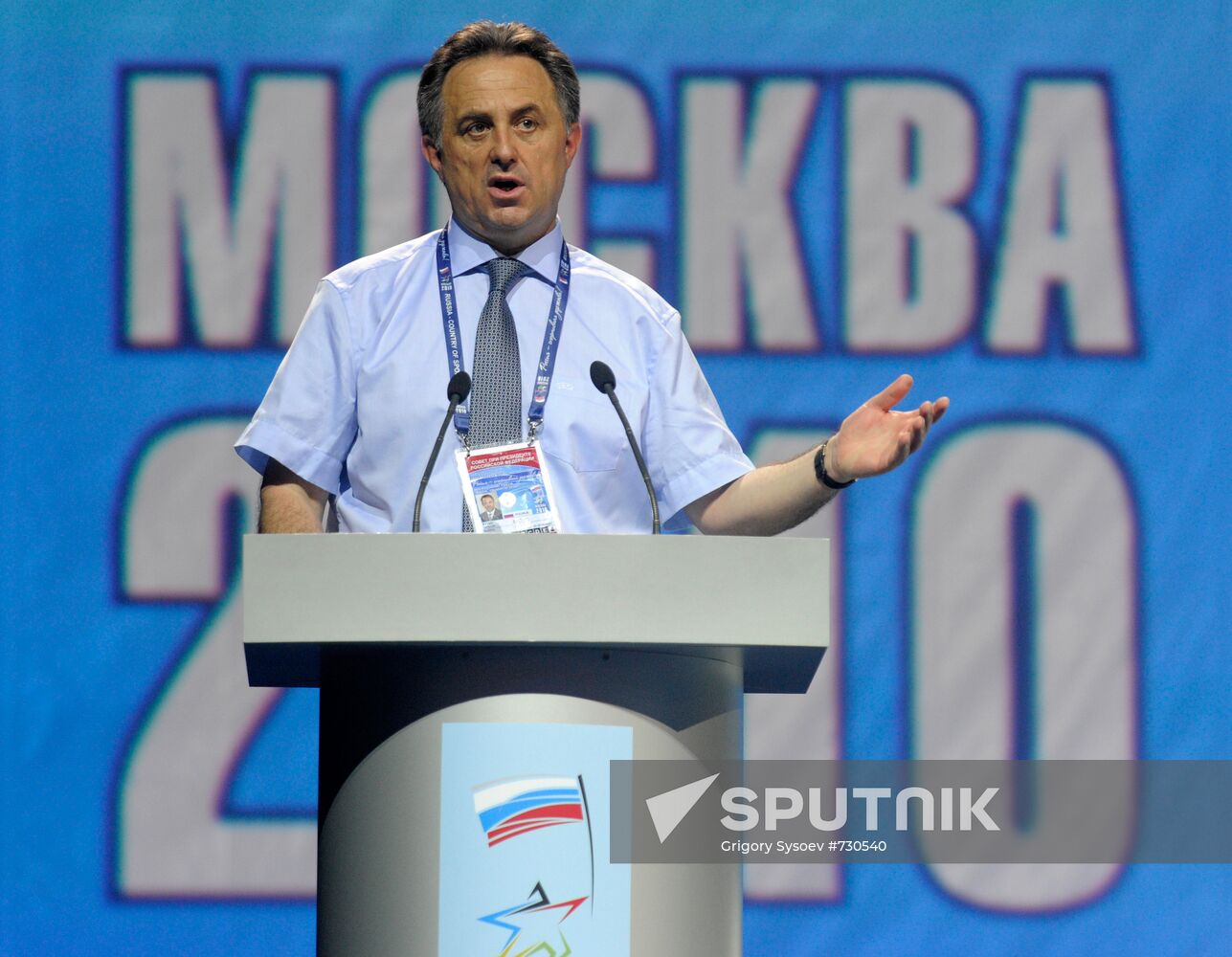 Vitaly Mutko