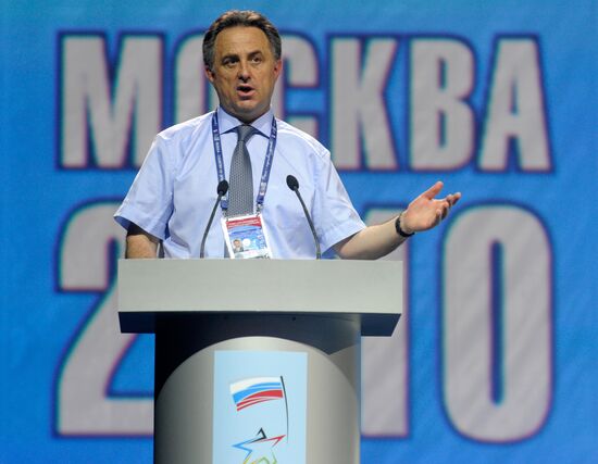 Vitaly Mutko