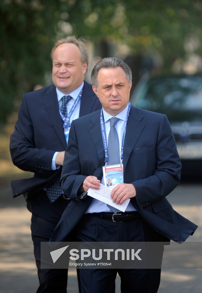 Vitaly Mutko and Yury Nagornykh