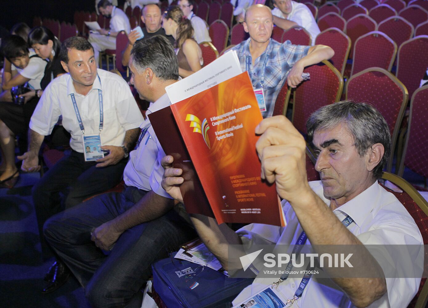 Opening of 2nd International Sport Film Festival 2010