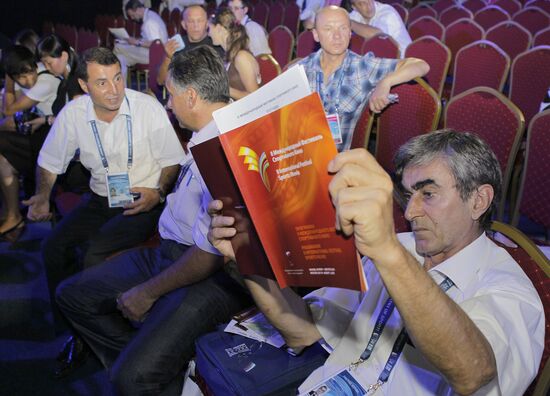 Opening of 2nd International Sport Film Festival 2010