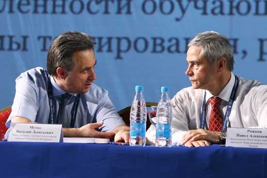 Vitaly Mutko and Pavel Rozhkov