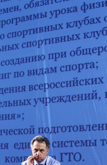 Vitaly Mutko