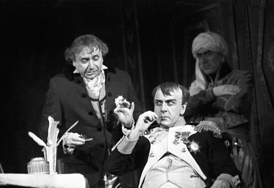 Scene from play "Catherine Lefebvre"