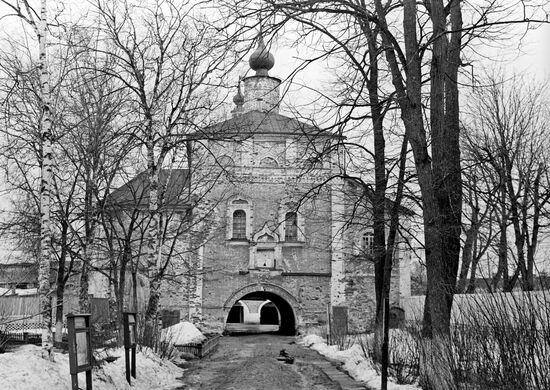St Euthymius' Monastery of the Savior