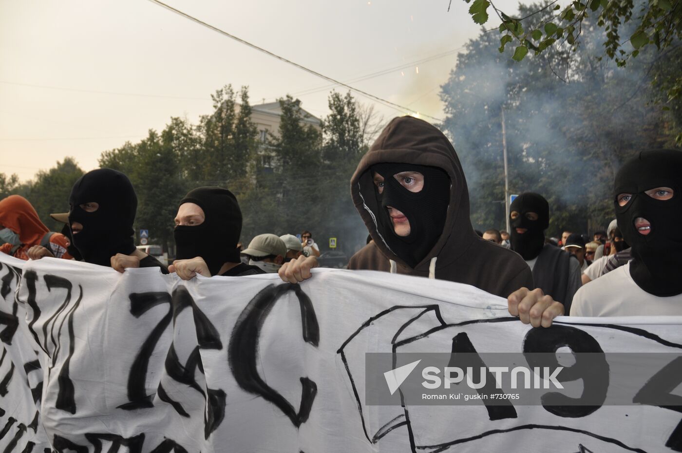 Unauthorized rally at administration of Khimki town