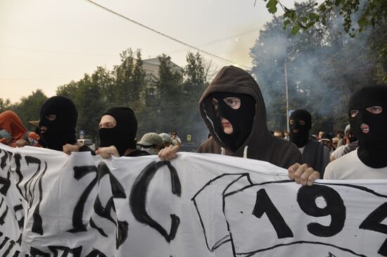 Unauthorized rally at administration of Khimki town