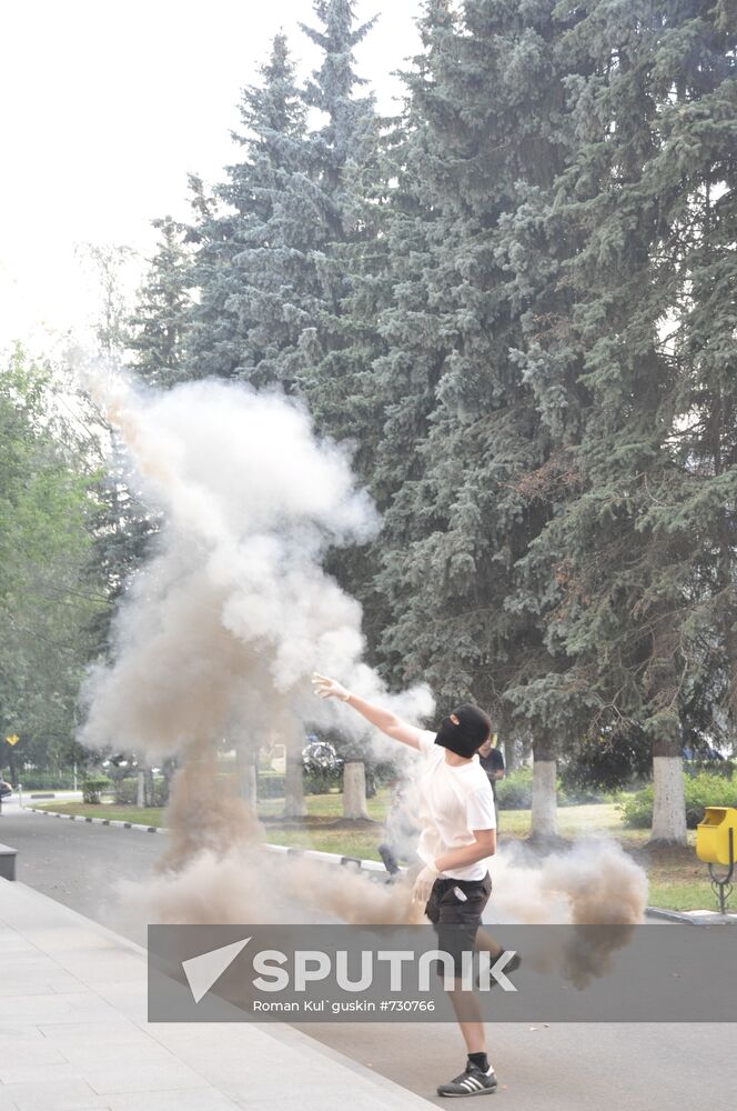 Unauthorized rally at administration of Khimki town