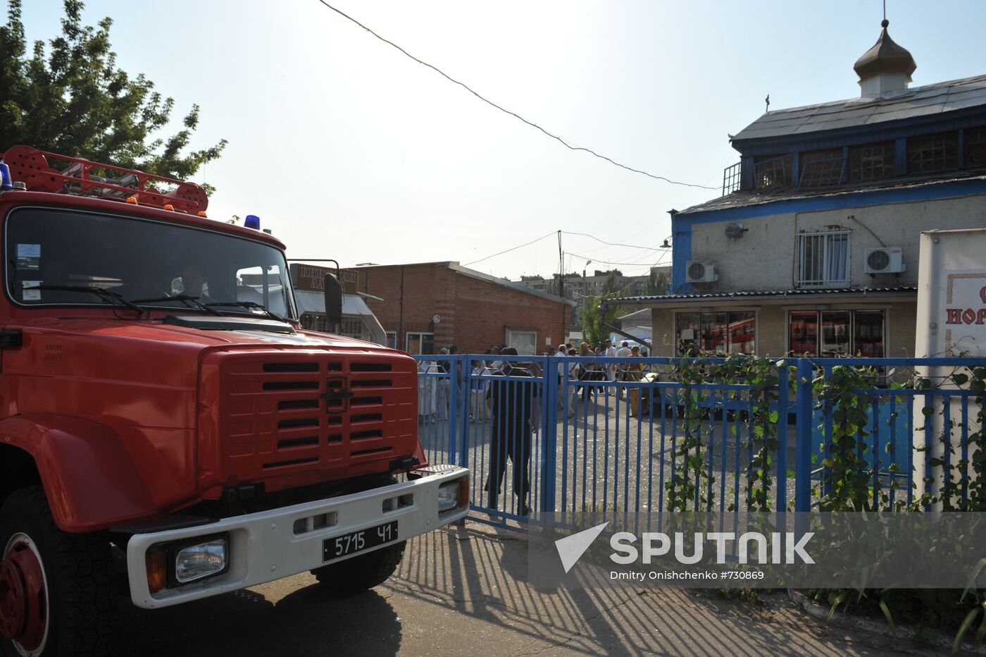 Blast at a church in Zaporozhye, south Ukraine