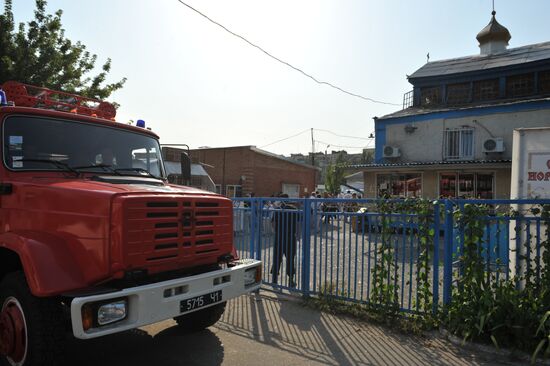 Blast at a church in Zaporozhye, south Ukraine