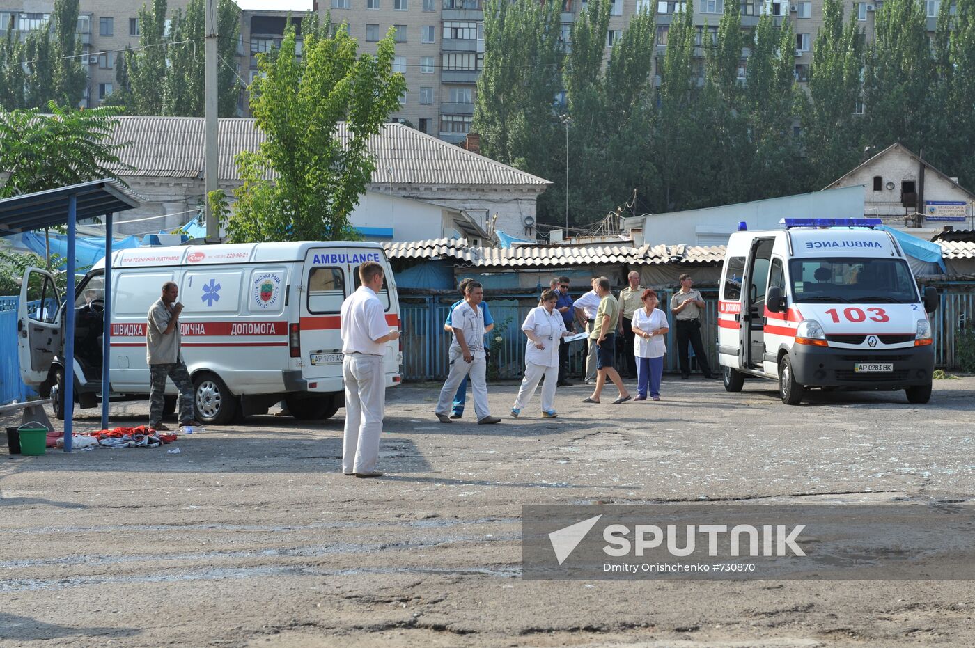 Blast at a church in Zaporozhye, south Ukraine