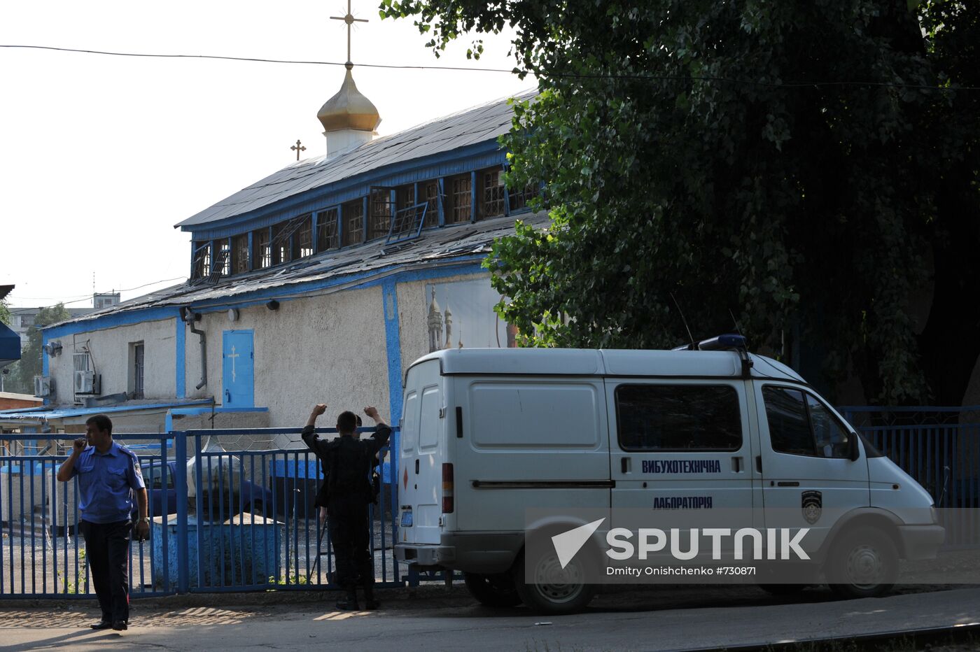 Blast at a church in Zaporozhye, south Ukraine