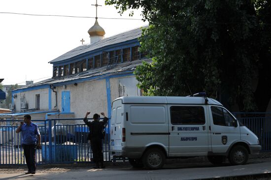 Blast at a church in Zaporozhye, south Ukraine