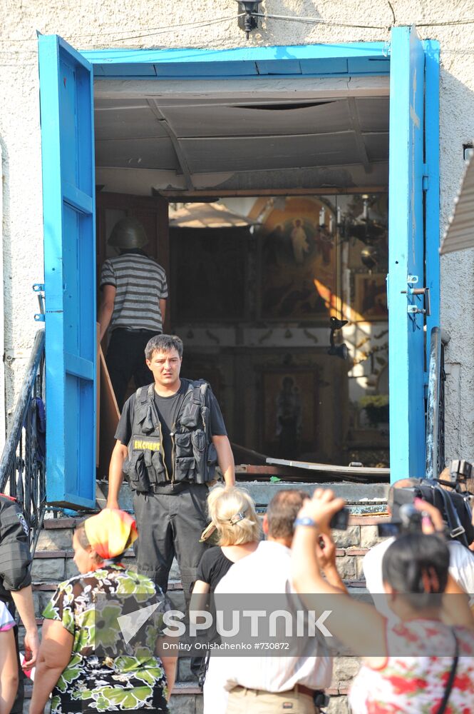 Blast at a church in Zaporozhye, south Ukraine