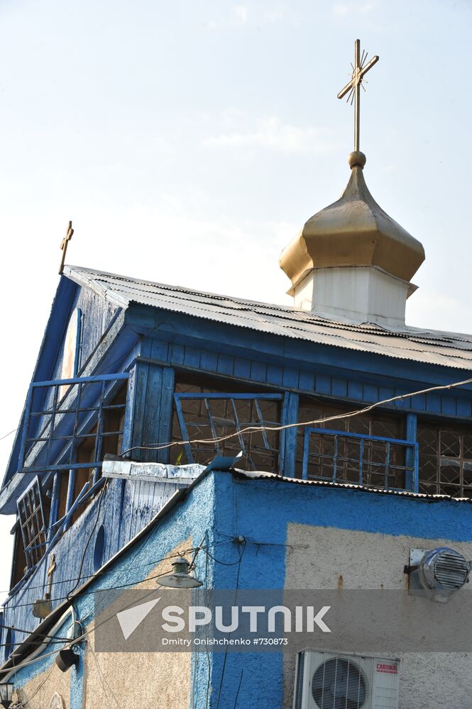 Blast at a church in Zaporozhye, south Ukraine