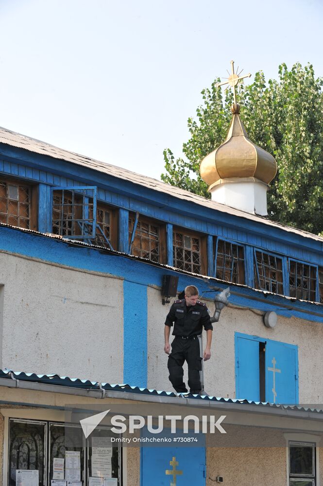 Blast at a church in Zaporozhye, south Ukraine