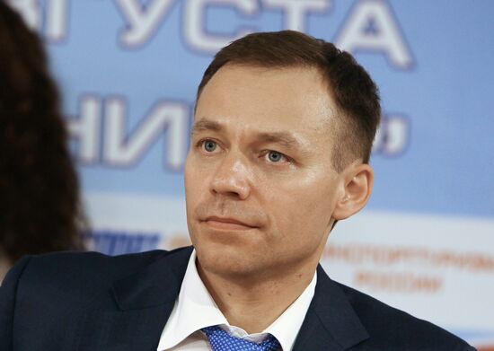 Dmitry Titov