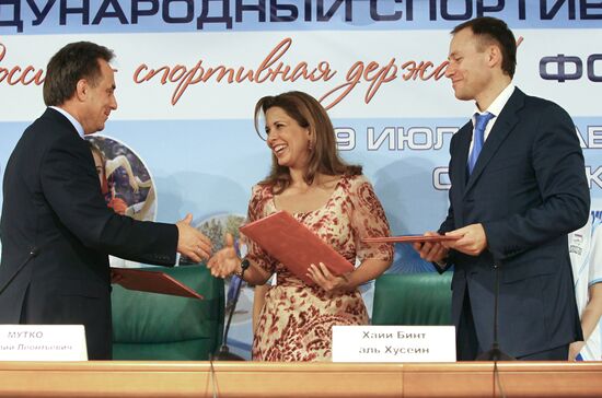 Vitaly Mutko, Haya Bint Al Hussein and Dmitry Titov