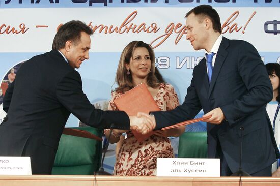 Vitaly Mutko, Haya Bint Al Hussein and Dmitry Titov