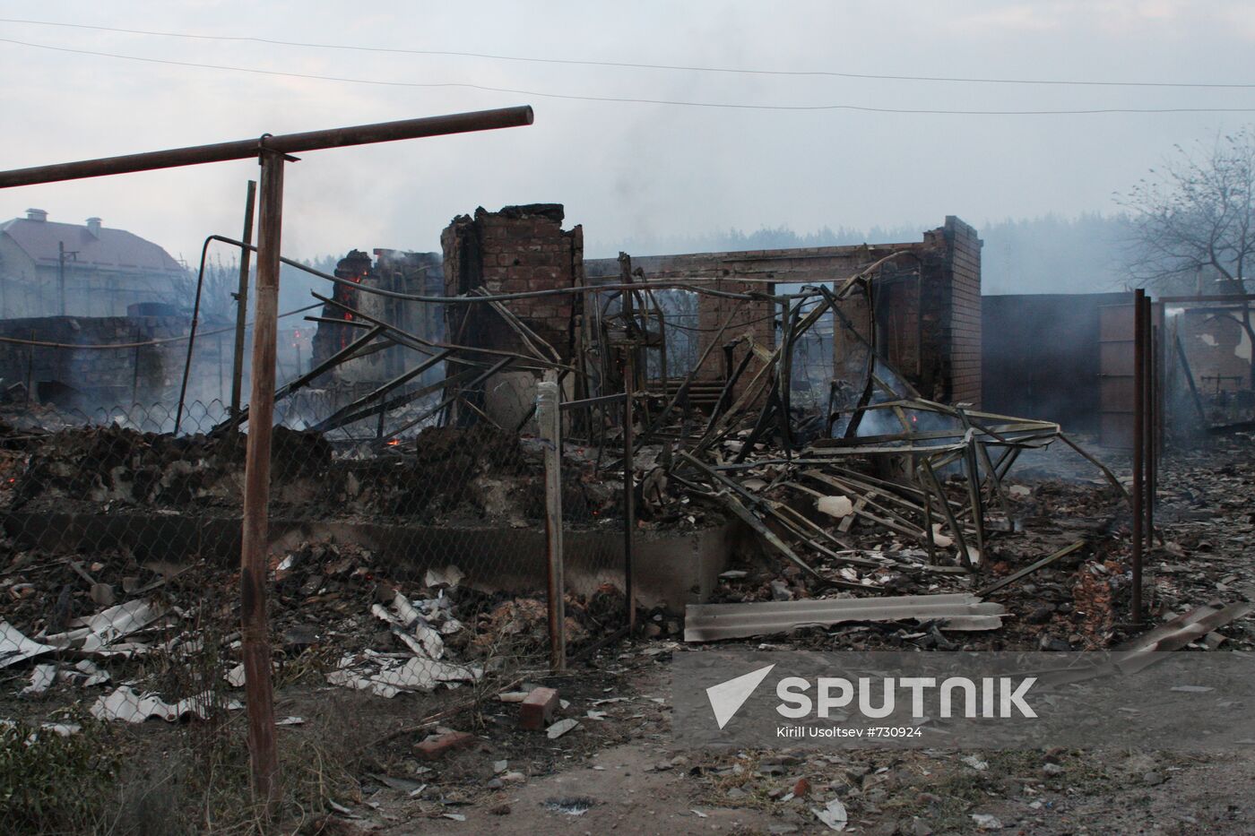 Maslovka village fire aftermath