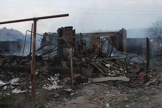 Maslovka village fire aftermath
