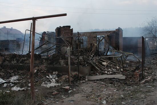 Maslovka village fire aftermath