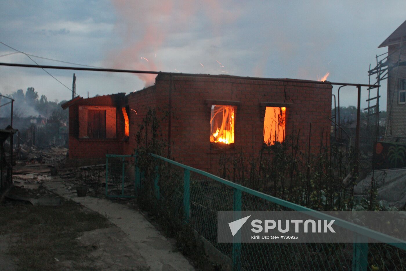 Fire in Maslovka village