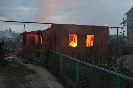 Fire in Maslovka village