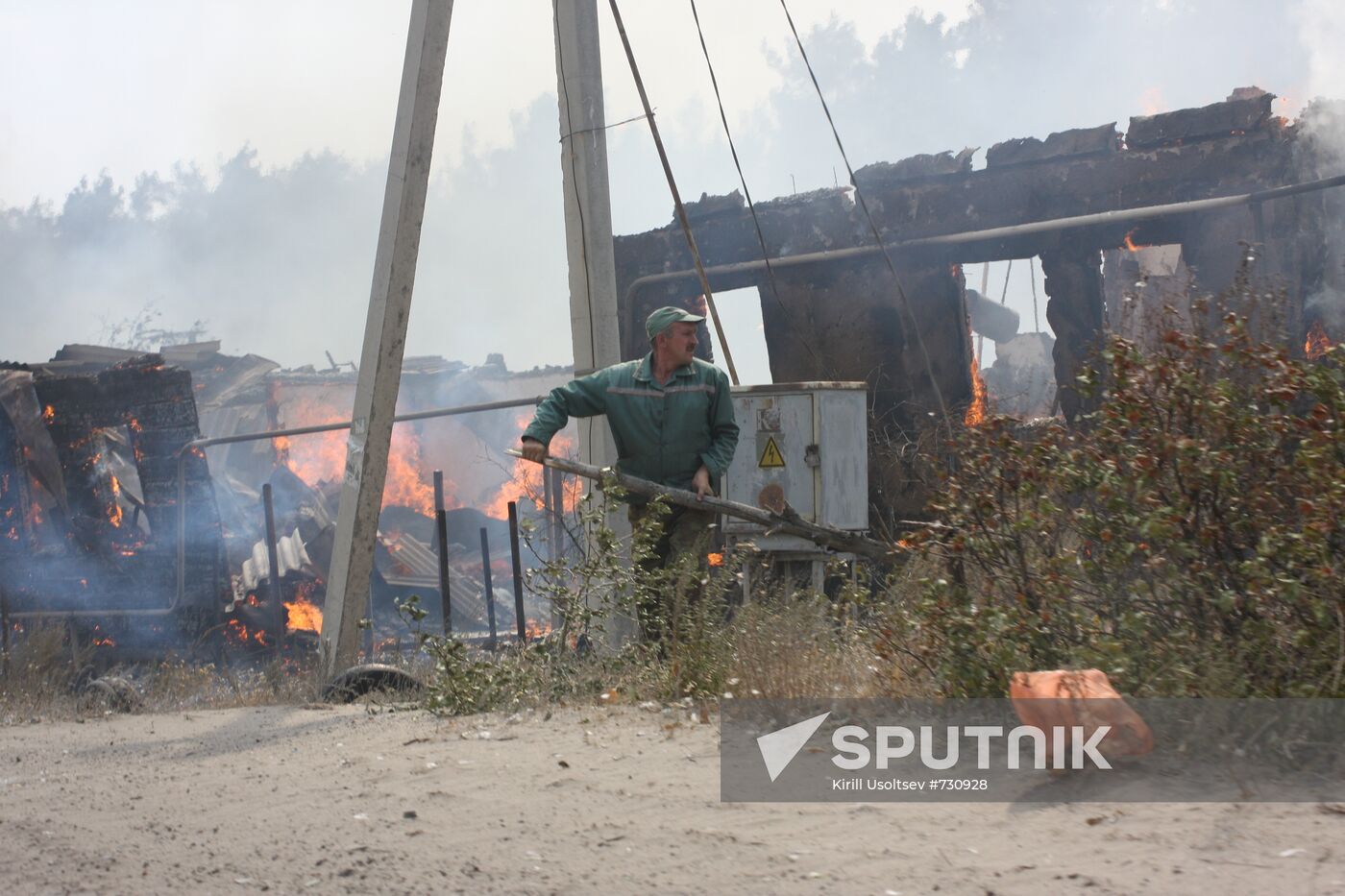 Fire in Maslovka village