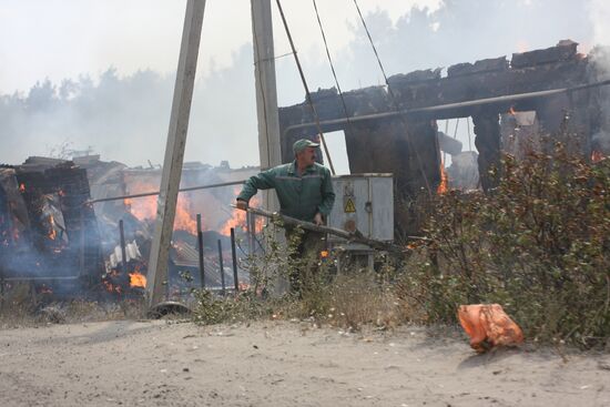 Fire in Maslovka village