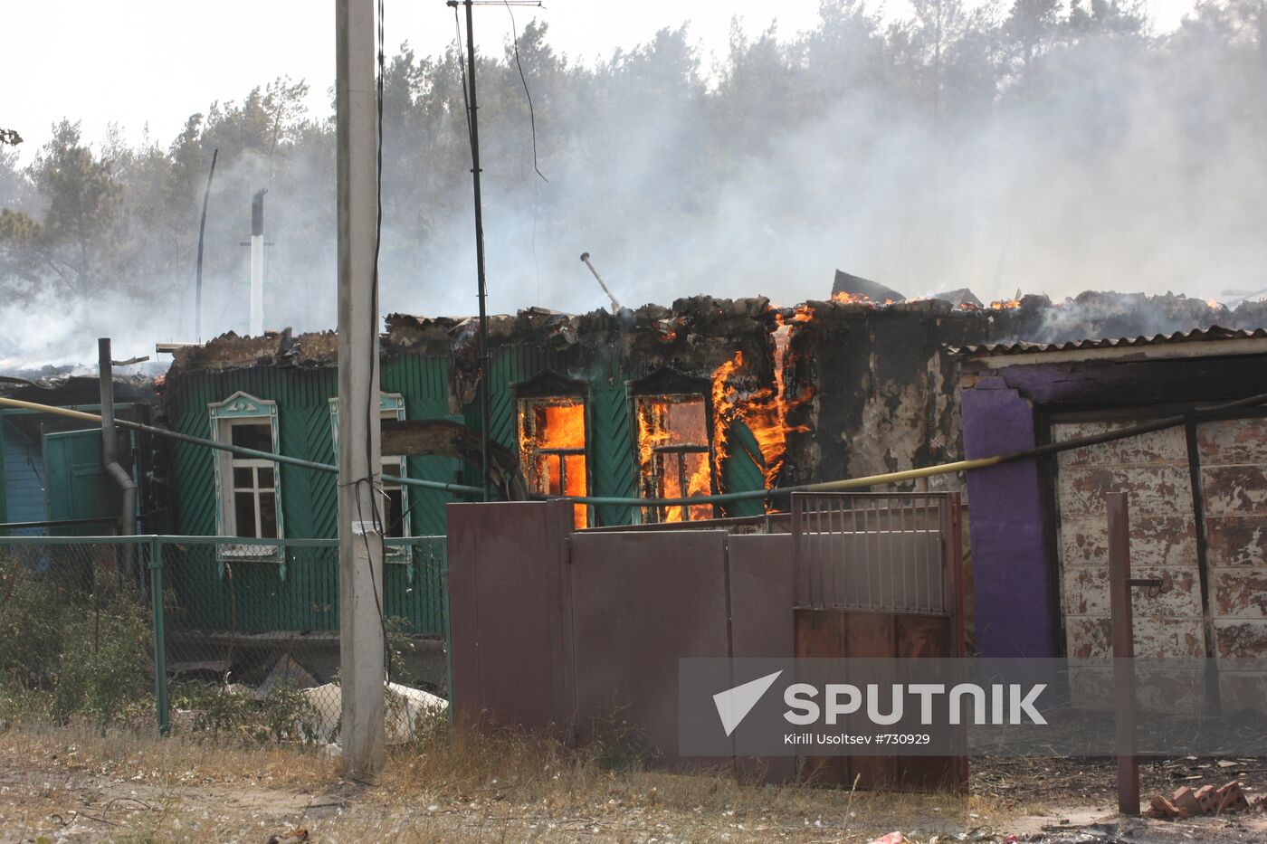 Fire in Maslovka village